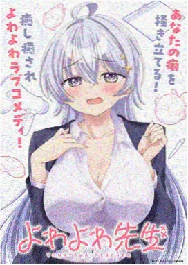 lovely动漫第二季第6集免费观看